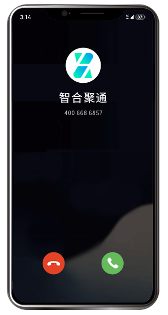 固话座机号码标记认证后来电界面显示企业名称与LOGO
