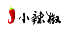 电话号码认证支持机型 小辣椒