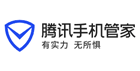 企业号码标记认证合作平台 腾讯手机管家