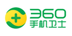 企业号码标记认证合作平台 360手机卫士